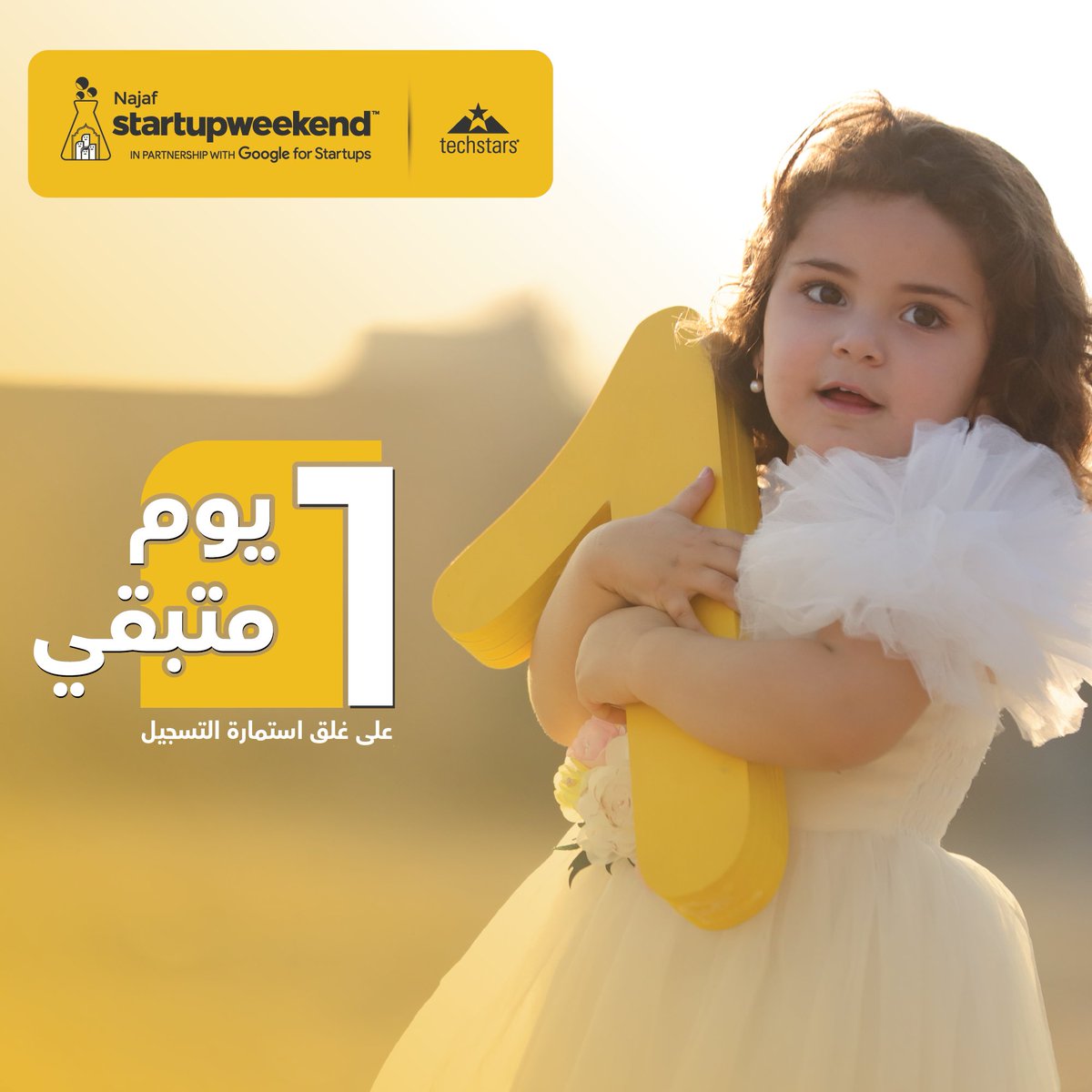 SWNajaf's tweet photo. شارفنا على انتهاء مرحلة التسجيل ..
يوم واحد فقط !

ويتم غلق استمارة التقديم للمشاركة في النسخة الرابعة من Startup Weekend Najaf.

للتقديم يرجى الدخول وملئ الاستمارة الخاصة بالمشاركة عبر الرابط :
https://t.co/EMvQPo2ijD

#SWNajaf
#Techstars
#StartupWeekend https://t.co/UXSSajpgSZ