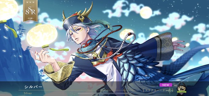 寮のtwitterイラスト検索結果 寮のtwitterイラスト検索結果