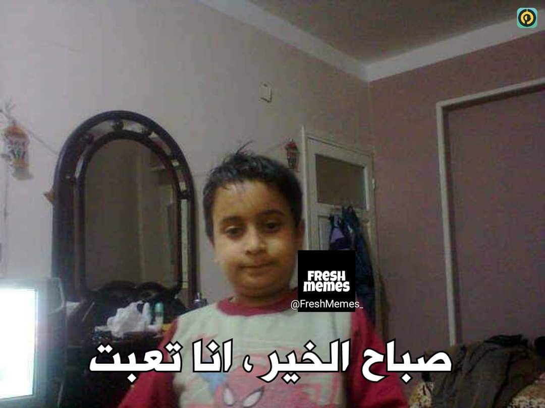 ‏عمر | كود نايس ون AH88 (@world_erorr) on Twitter photo 