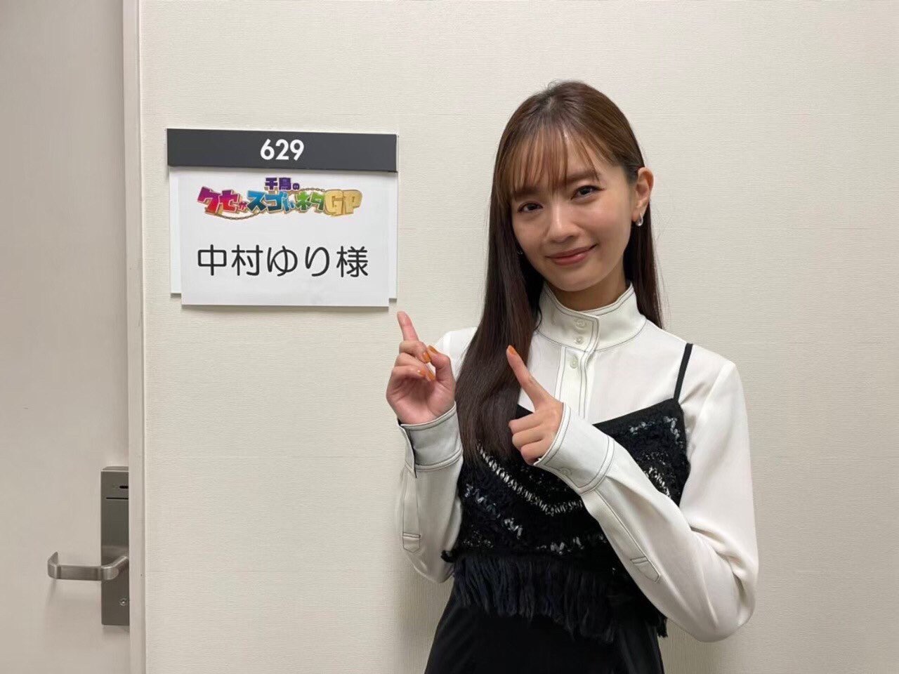 公式 千鳥のクセがスゴいネタgp 次回は9月15日 木 2時間sp あす夜9時 千鳥のクセがスゴいネタgp ゲストは ドラマ Superrich より 中村ゆり さん 来月新曲発売 Jo1 の 木全翔也 さん 白岩瑠姫 公式 千鳥のクセがスゴいネタgp 次回は9月15日 木 2時間sp あす夜9時 千鳥のクセがスゴいネタgp ゲストは ドラマ Superrich より 中村ゆり さん 来月新曲発売 Jo1 の 木全翔也 さん 白岩瑠姫