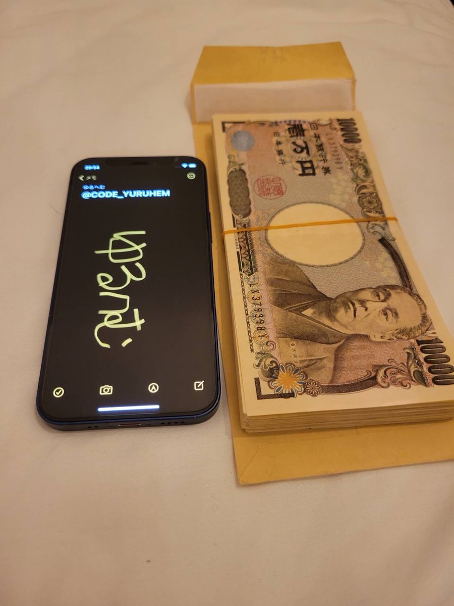330330's tweet photo. ゆるへむ、ガチで企画します。
金めっちゃ使います。

大型企画、小型企画等どんどんやっていくので通知オンでついてきてください！

毎回参加してくれてる人、通知オンの人はしっかりメモってるので今後ともお願いします🙇‍♂️ https://t.co/9RfARIqpdp