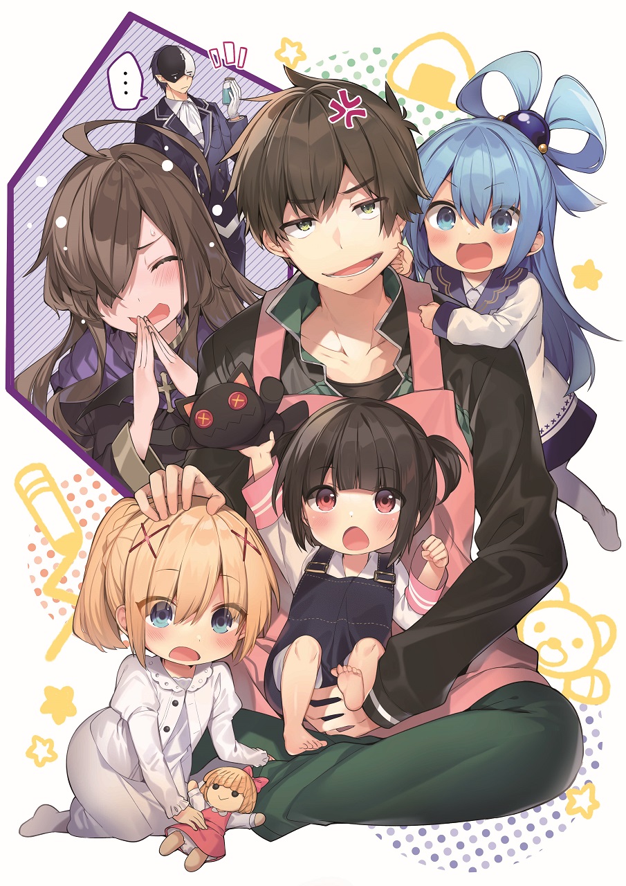 スニーカー文庫＠毎月1日発売!! on X: 