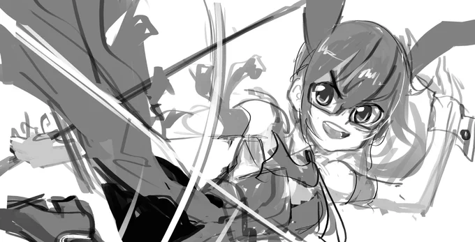ad wip 