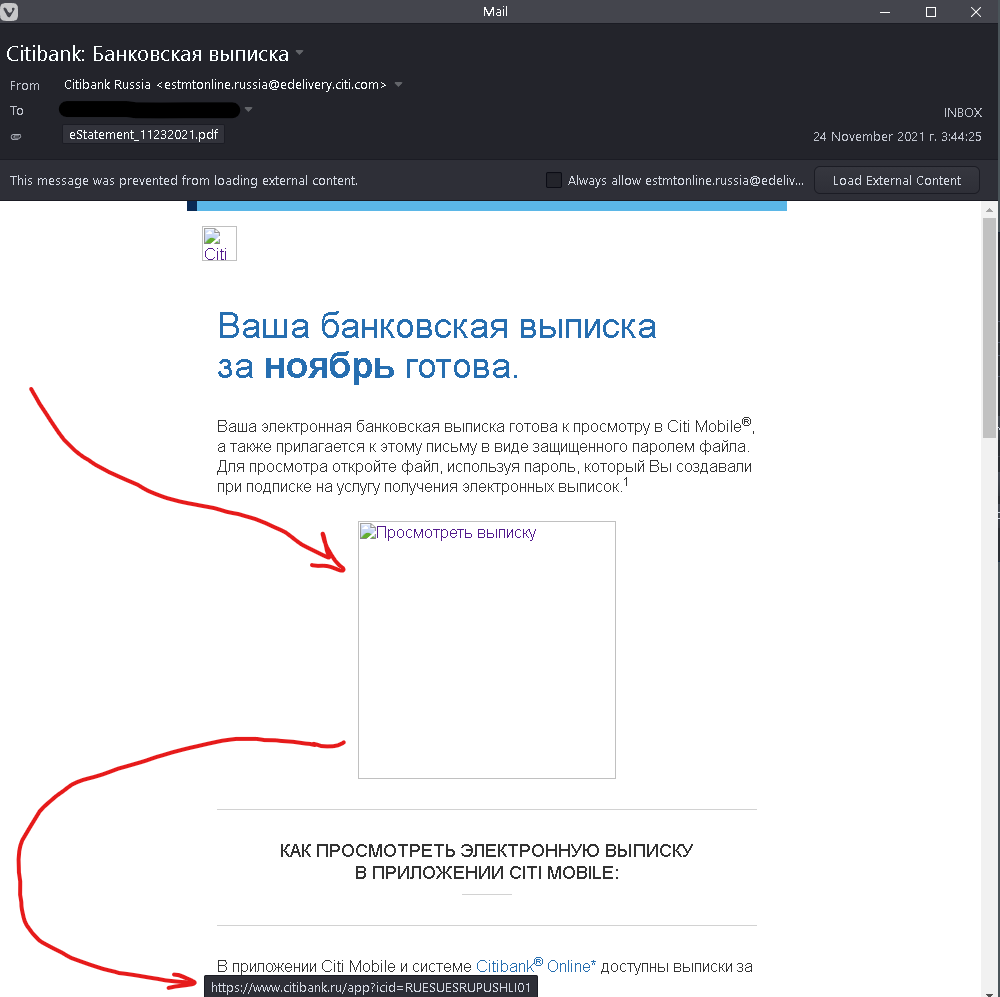 LogicDaemon's tweet image. guess what does this link from @Citibank open