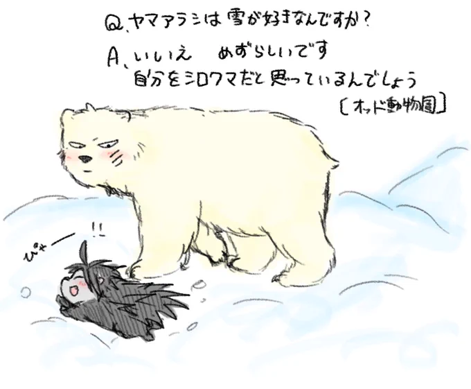 これも飽きるまで描くね 