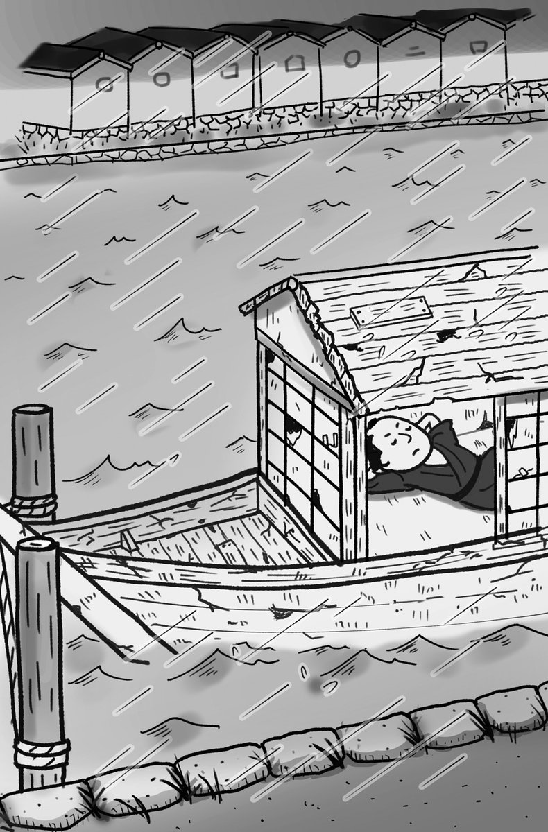 『小説宝石』光文社 12月号にイラストを描かせていただきました。田中啓文先生の『川の流れを逆にしろ』という時代小説の挿絵です。川に浮かぶ船に住む訳ありな主人公をはじめ魅力的な登場人物たちが繰り広げるユーモラスな物語。時代小説が好きなので今回声をかけていただきとてもうれしかったです♪ 