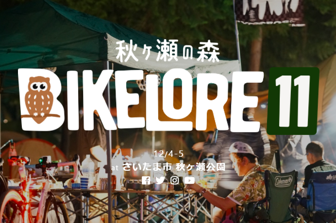 BLUE LUG (@BLUELUG) / Twitter