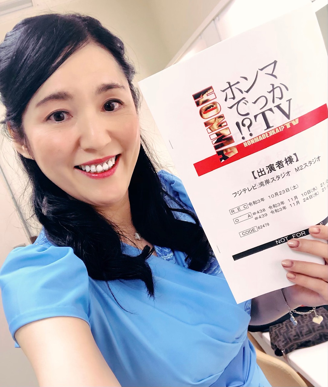 牛窪恵 