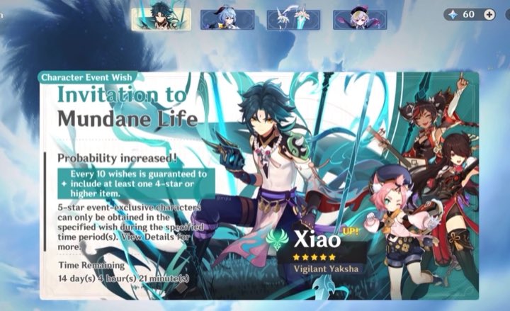 mlmGorou's tweet photo. xiao and ganyu double rerun banners in 2.4 (totally 100% real /j) https://t.co/pk8W7pp5UU