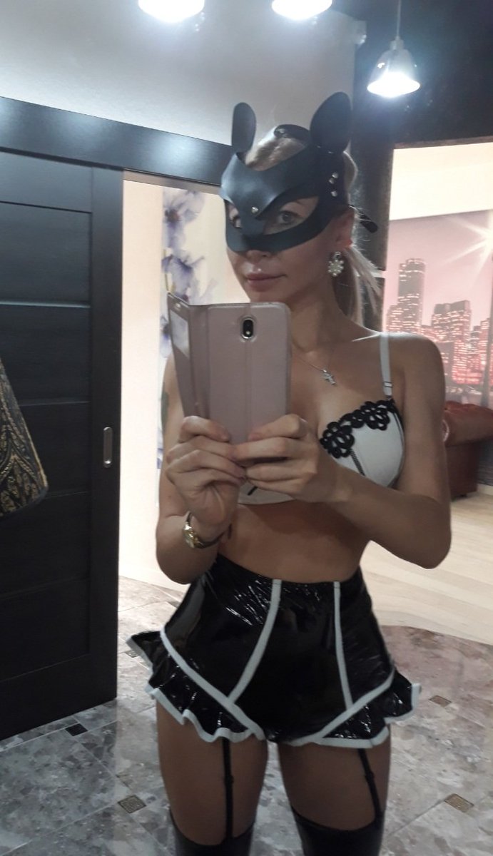 Cat mask))