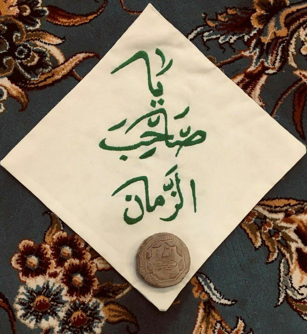 banoyee_ayeneha's tweet photo. هیچ‌‌‌وقت‌فکر‌‌نڪن
ڪہ‌امام‌زمان"عج"ڪنارت‌نیست
همه‌حرفا‌و‌شِکایت‌ها‌رو 
بہ‌امام‌زمان‌بگو...
و‌‌این‌رو‌بِدون‌ڪہ‌تا‌حرکت‌نڪنی
برڪتی‌نِمیاد‌سَمتت...♥️
#شهید_‌علی‌اصغر_شیردل https://t.co/Zawde2XIZ3