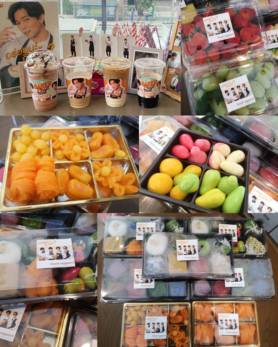 leethanatfamily's tweet photo. Food support @lee_thanat | Baker Boys 'Press Tour' 24.11.2021 🥯🍞🍛💘

Support by
- @NumaleeKoreaFC
- @northdown_
- @southup77

#Bakerboys
#Lee_Thanat https://t.co/dy0eZBZqeM