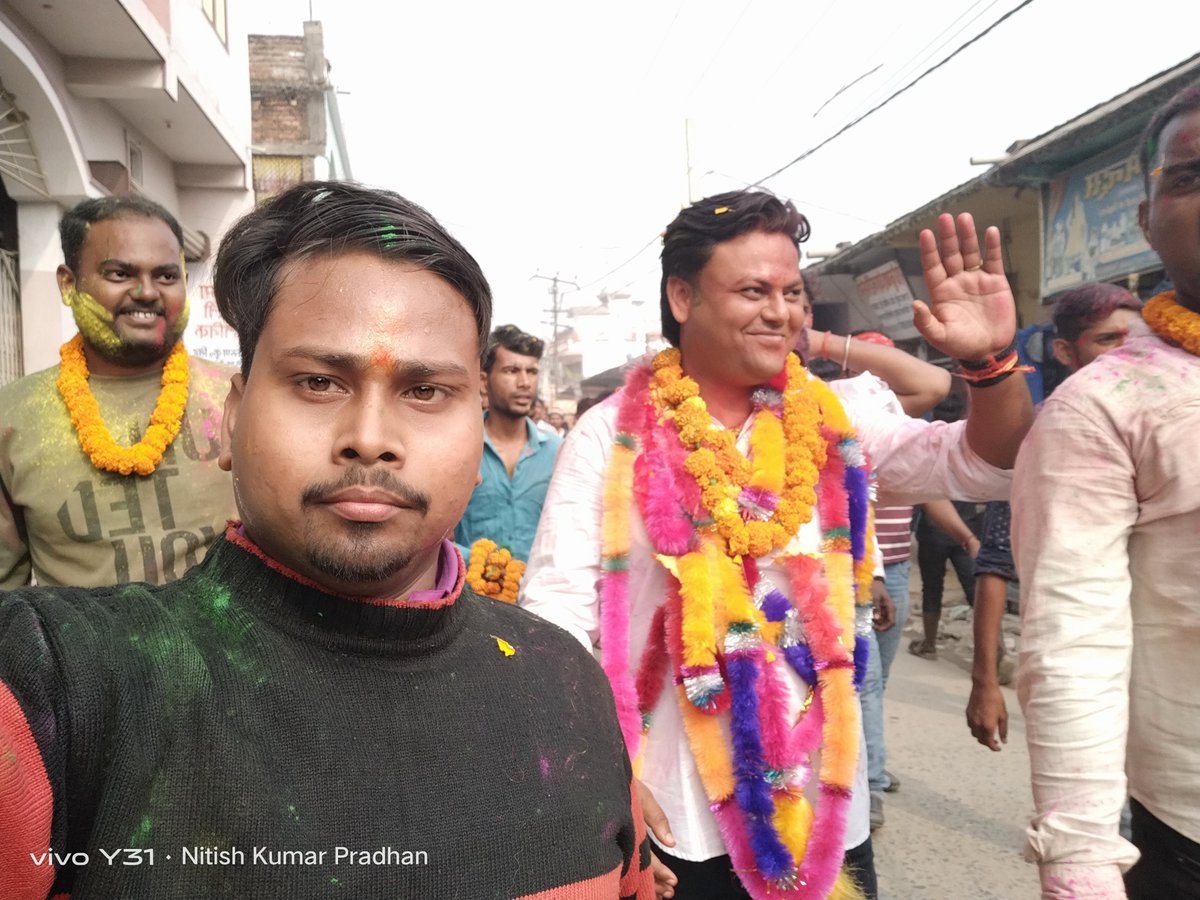 NitishPradhanJe's tweet image. @bjymbiharstate #बिहार_प्रदेश कार्यसमीति सदस्य प्रत्याशी पंचायत समिति सदस्य से उम्मीदवार युवाओं दिलो की धड़कन बड़े भाई श्री #SachinSingh जी के नॉमिनेशन में शामिल हुए 
उनको जीत की अग्रिम शुभकामनाएं दिए