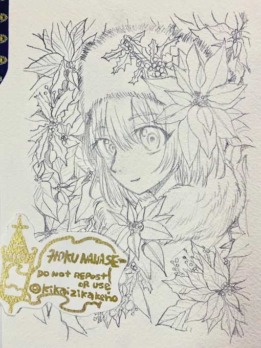 🌼💐🌹 