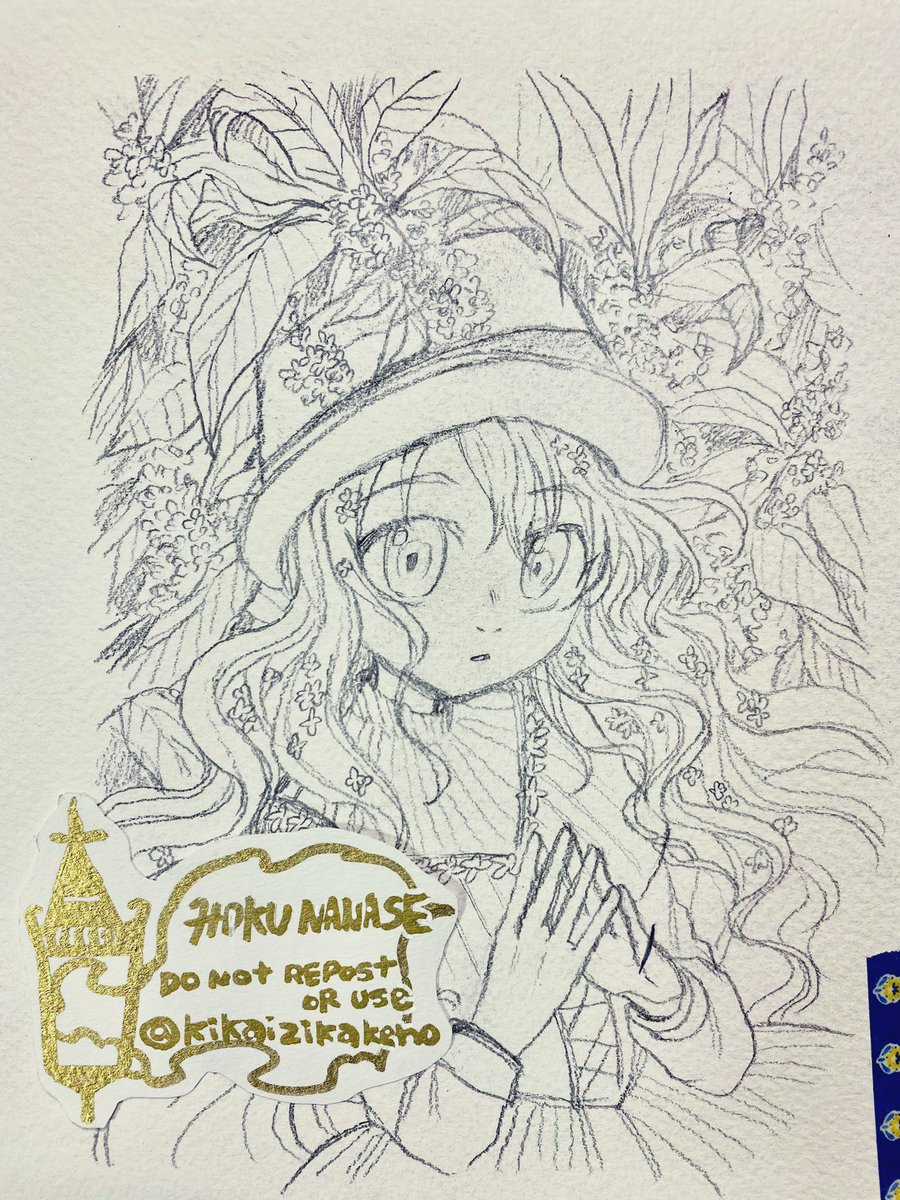 🌼💐🌹 