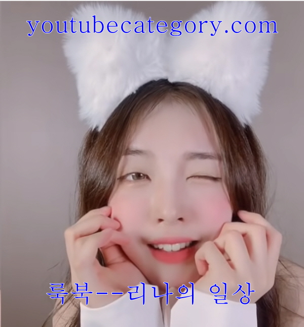 LugbugY's tweet photo. #예쁘고 #영리한 #아가씨
#인기 #유튜버  #룩북 #모델 
https://t.co/lft27osmbj https://t.co/9ofmu6x91y