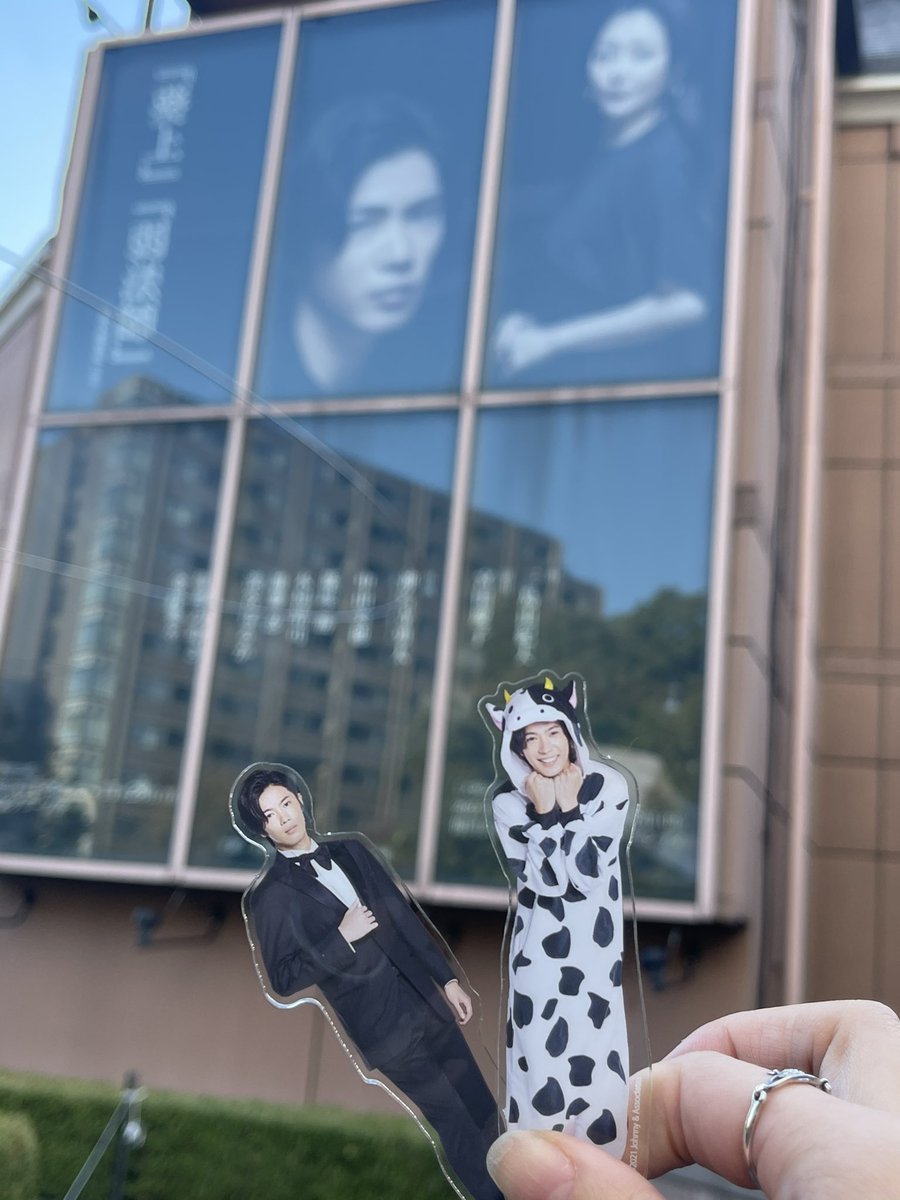 syk_VIP78's tweet photo. 昨日舞台見てきた〜
神宮寺主演でいとこが妻役🥺笑
知り合いが舞台出てるの変な気持ちでした。
いとこちゃん可愛かった〜♥️
神との絡みは少しだけど、にやにやしちゃった🙈♡ https://t.co/gVote7GWjt