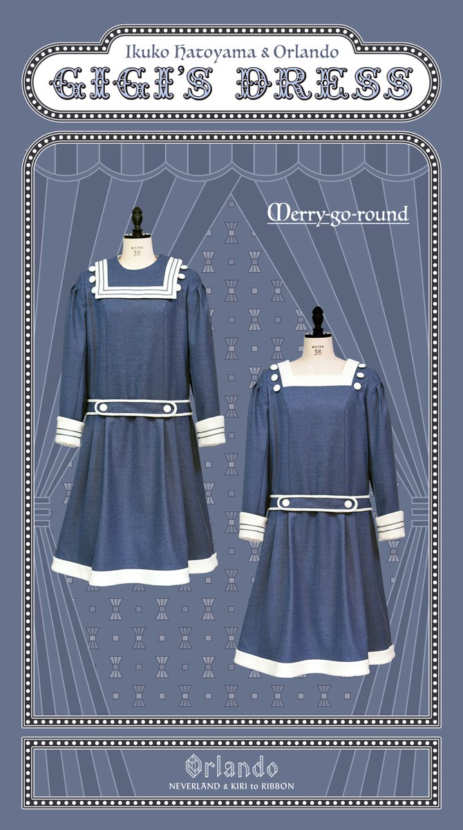 ネバアランド Eily0 9 Twitter