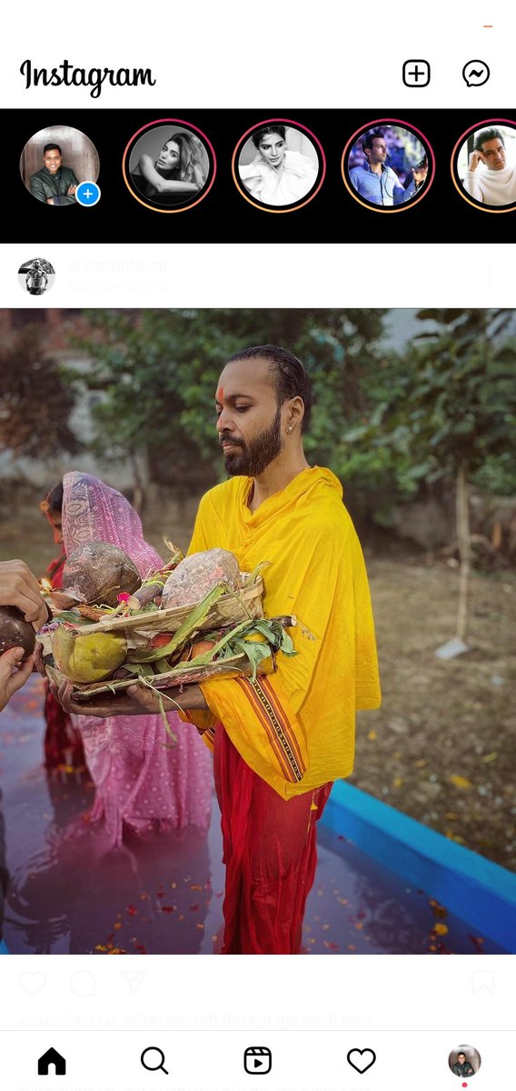 meet_ashok's tweet photo. @instagram balck theme is not working properly.. hope you fix this.. https://t.co/VtHO1t9qET