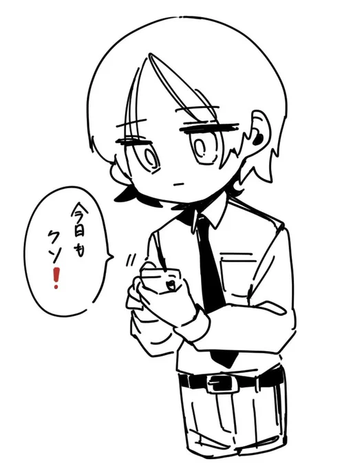 学校で描いてた 