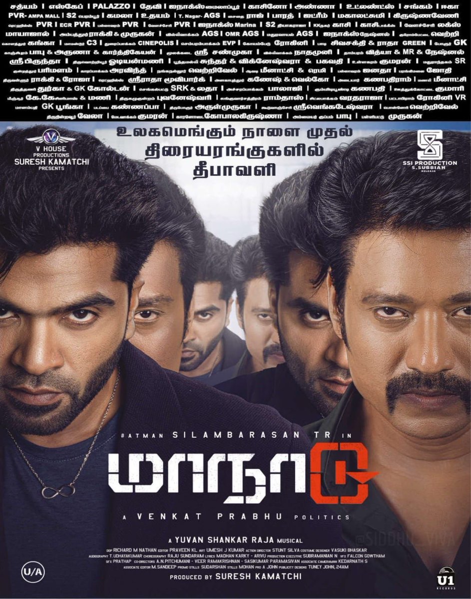 iam_SJSuryah's tweet photo. Advance DIWALI wishes 💐💐💐💐💐💐💐💐💐💐💐💐💐💐💐💐💐💐💐💐book Ur Tickets now to celebrate the real celebration 🕺💃🕺💃🕺💃💐💐💐💐💐💐💐🙏🙏🙏sjs https://t.co/Ulumaeu5BW