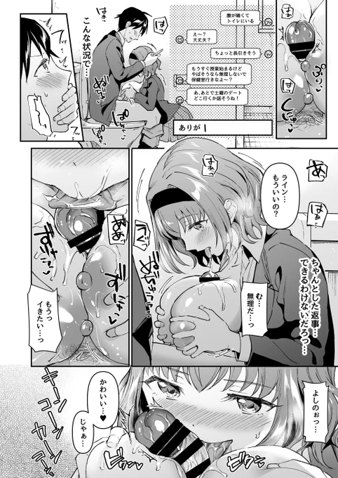 (3/3) 