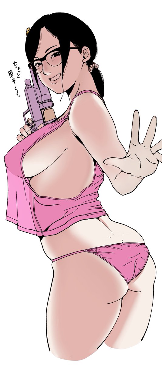 ちょっと男子～～ 