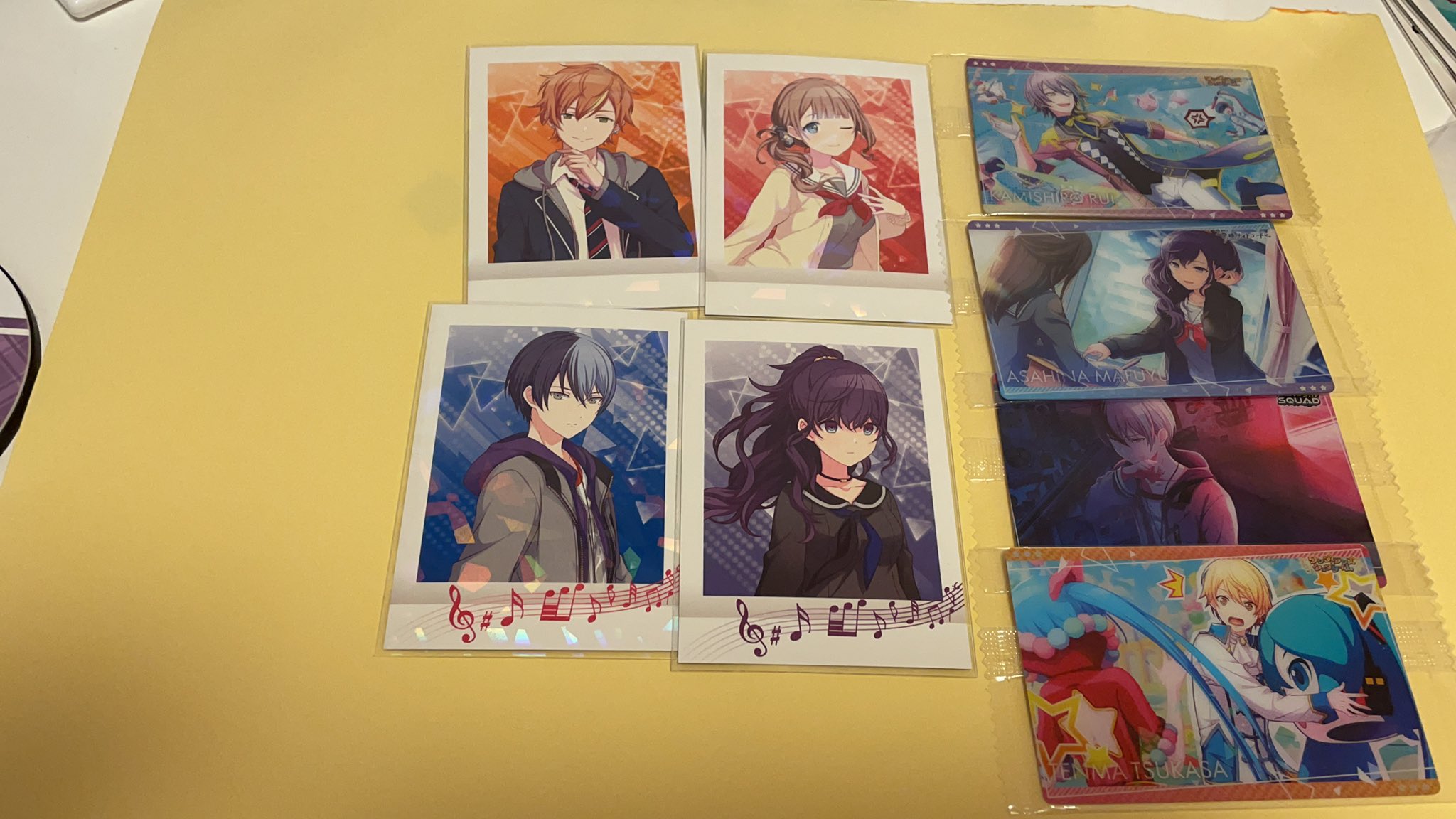 あお Aoao097 Twitter