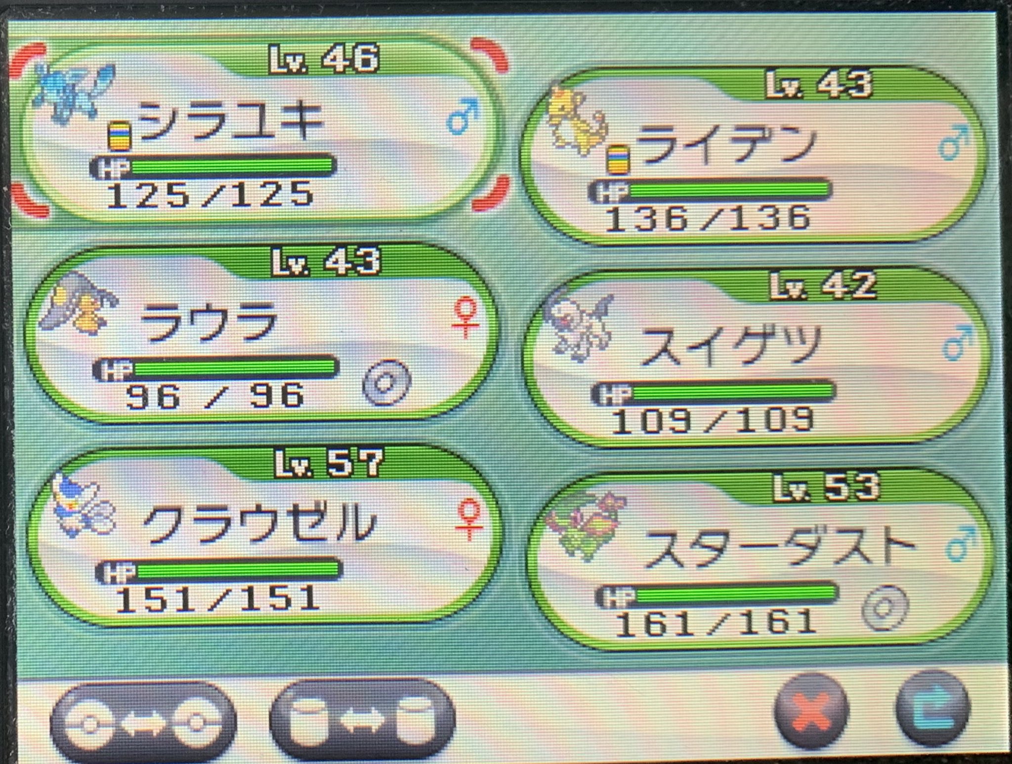 ポケモンｘｙ Cerca Su Twitter Twitter