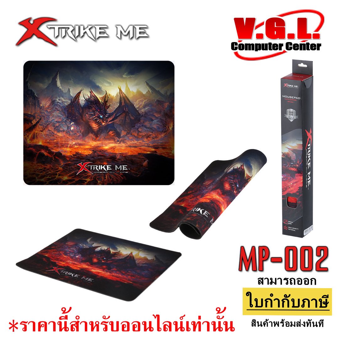 ComputerVgl's tweet photo. แผ่นรองเม้าส์ XTRIKE ME MOUSE PAD CLOTH SURFACE MP-002
#รองเมาส์ #รองเมาส์ผ้า #แผ่นรองเมาส์
สนใจแอดไลน์ ID : @vglcomputer หรือ ☎️0614915536 หรือติดต่อได้ที่ Shop ทุกสาขาค่ะ https://t.co/KvQeahSDN2