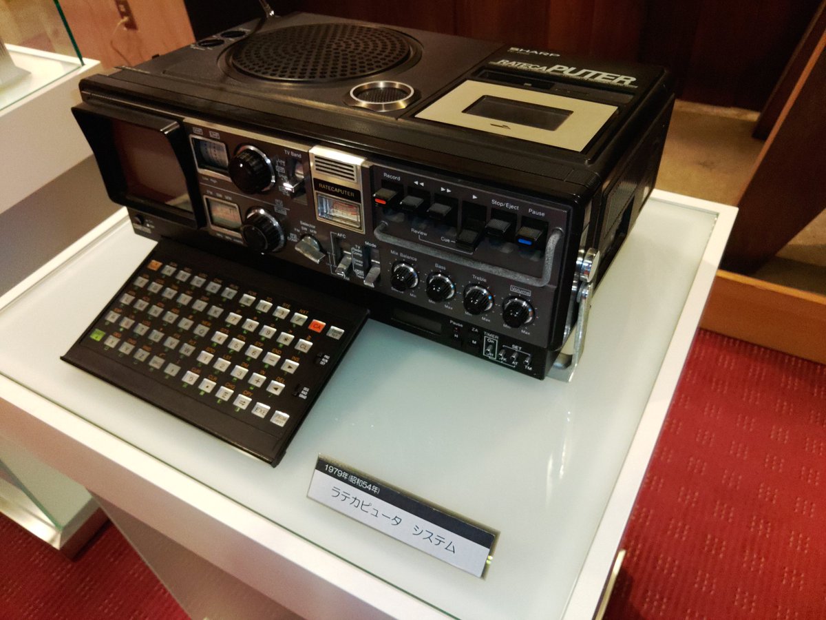 toshitada1973's tweet photo. PC-2000「ラテカピュータ」も展示されてました。現物を見るのは初めて…この存在感、凄まじいとしか!
#PC2000 https://t.co/SH5qBipuBL