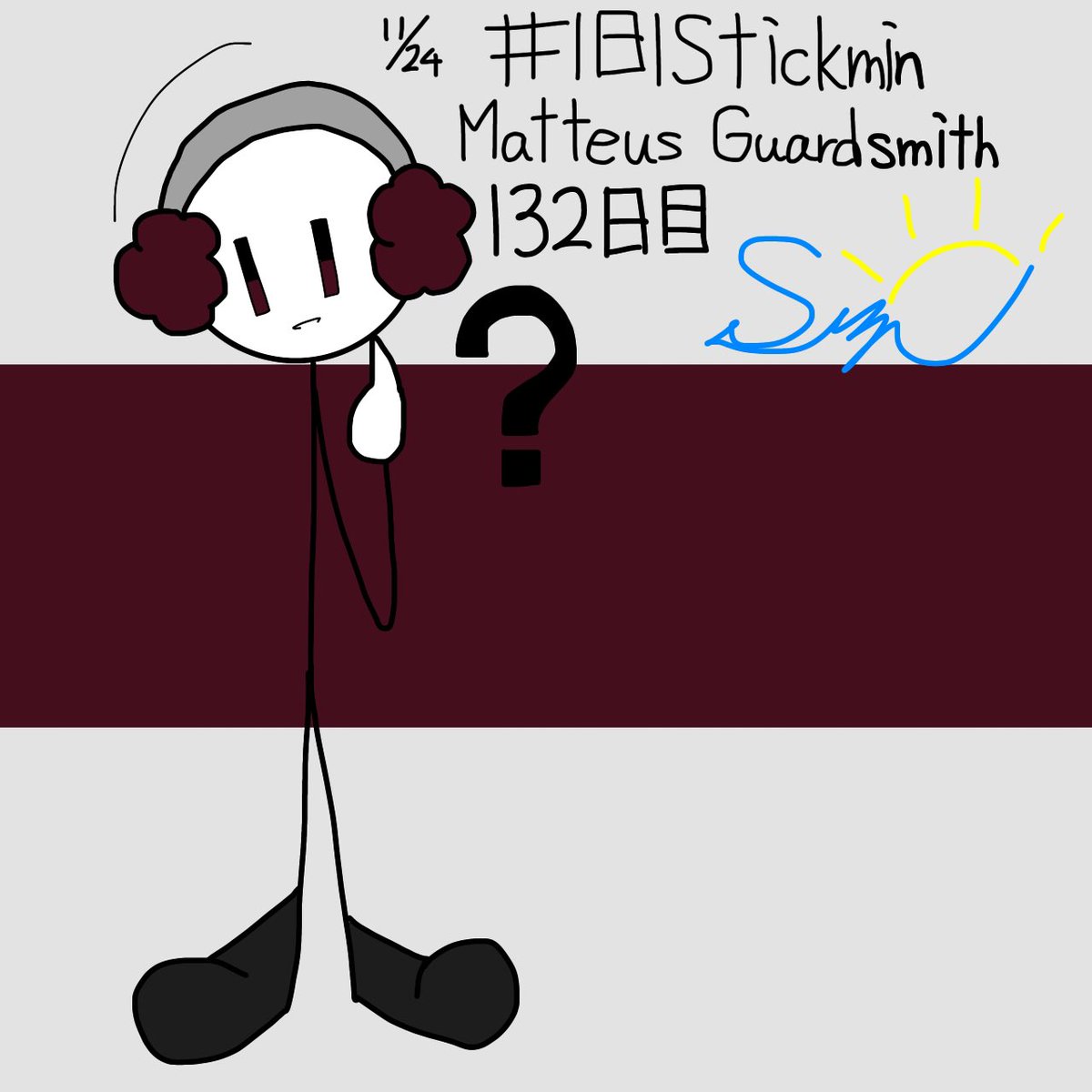 Sun_Taiyou1226's tweet photo. #1日1Stickmin
#HenryStickminFanArt 
#MatteusGuardsmith 
132日目はMatteusさん
何もわかっていなさそうな顔して欲しい… https://t.co/EaA4FBItIJ