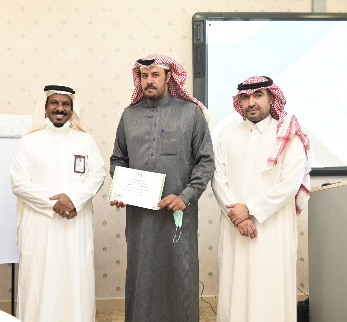 event_ut's tweet photo. بحضور وكيل العمادة د.أحمد بن عطالله الجهني أختتمت عمادة الموارد البشرية البرنامج التطويري السابع عشر بعنوان : حماية وأمن المعلومات قدمها د.عادل الحربي وذلك بالمسار العام وذلك ضمن سلسلة #برامج_التنمية_المهنية وأستهدفت موظفي وموظفات الجامعة.
@event_ut https://t.co/PdCmgtAxGg