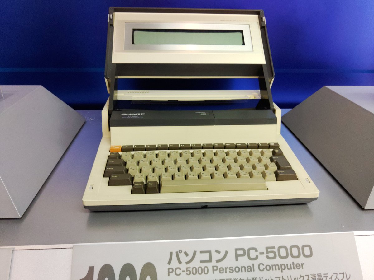 toshitada1973's tweet photo. MZ-2000、PC-5000、MZ-8754A、PC-MT1-H1も鎮座。メーカーで保存されるなんて、幸せな個体だ…!
#MZ2000
#PC5000
#MZ8754A
#PCMT1H1 https://t.co/auf8oGu7KL