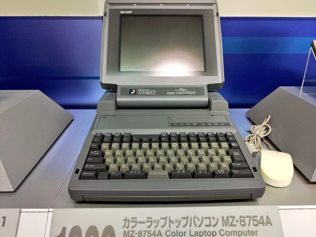 toshitada1973's tweet photo. MZ-2000、PC-5000、MZ-8754A、PC-MT1-H1も鎮座。メーカーで保存されるなんて、幸せな個体だ…!
#MZ2000
#PC5000
#MZ8754A
#PCMT1H1 https://t.co/auf8oGu7KL