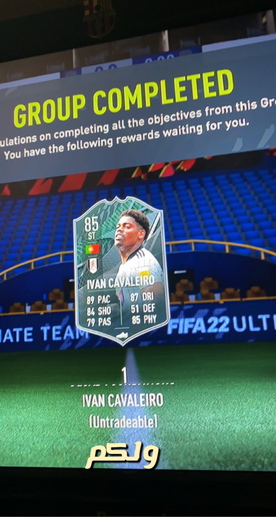 ABU LAMAR tweet media