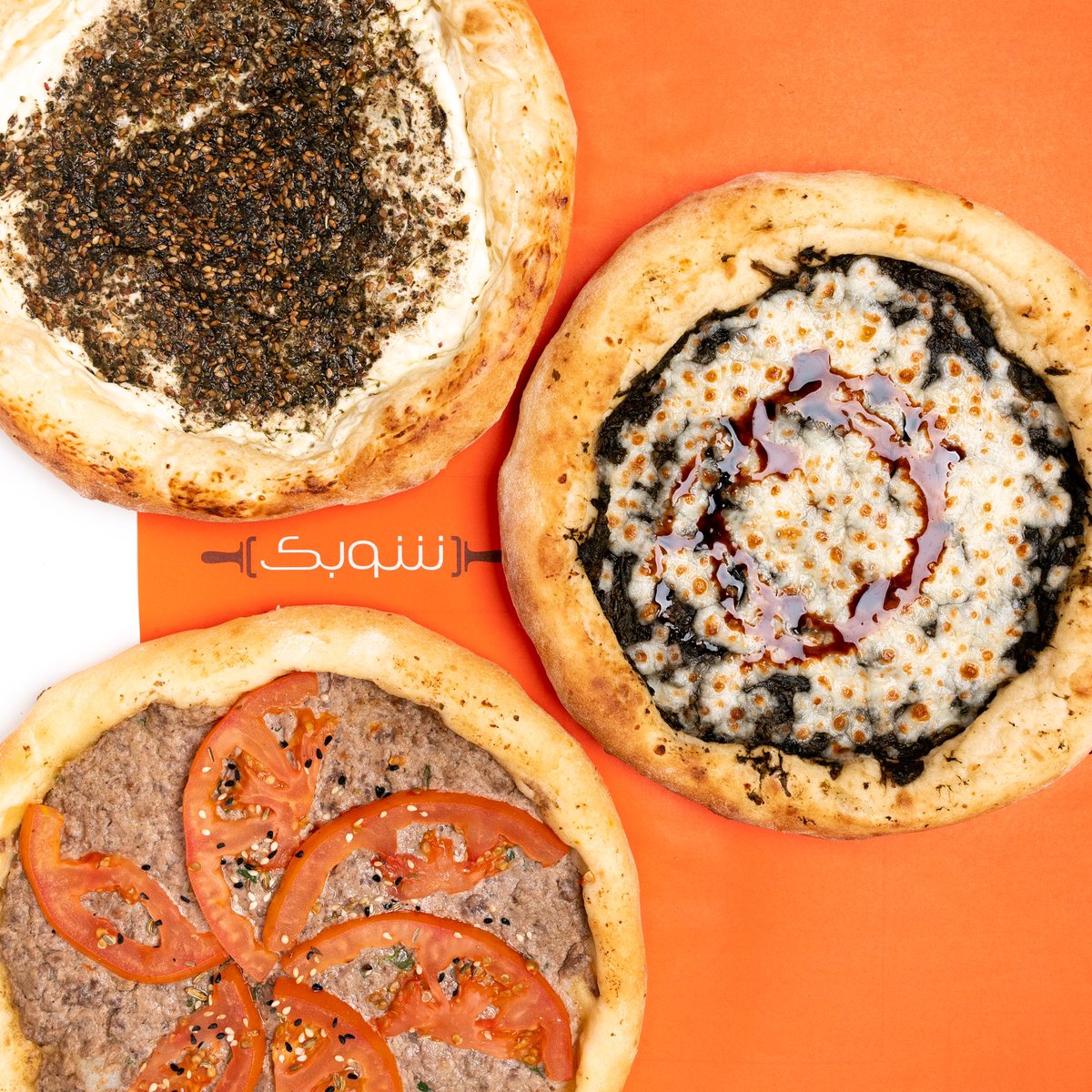 اطلب فطيرتك المبتكرة بعيش البريوش وعيش تجربة العجينة الخفيفة والطرية