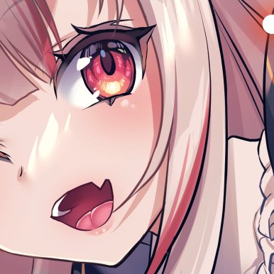 チラ見せ
その日が来るまで待ってて 