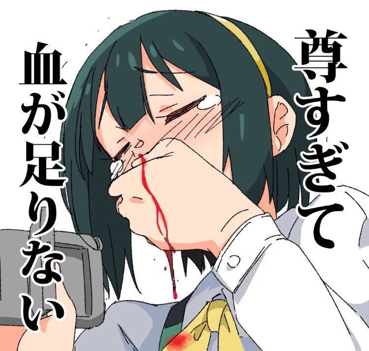 @menbow_ めっちゃほしいww 
