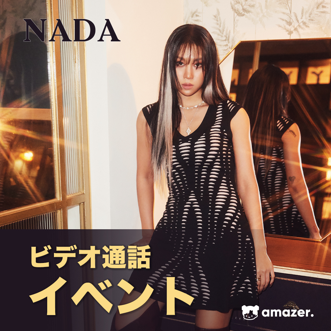 amazer K-pop tweet media