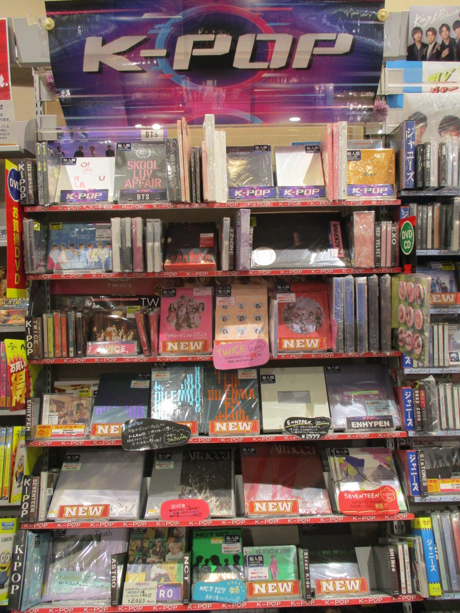 韓国　ポップス　CDまとめ売り K-POP BEST IDOL 2025年2月号 | K-Production |本 | 通販 | Amazon