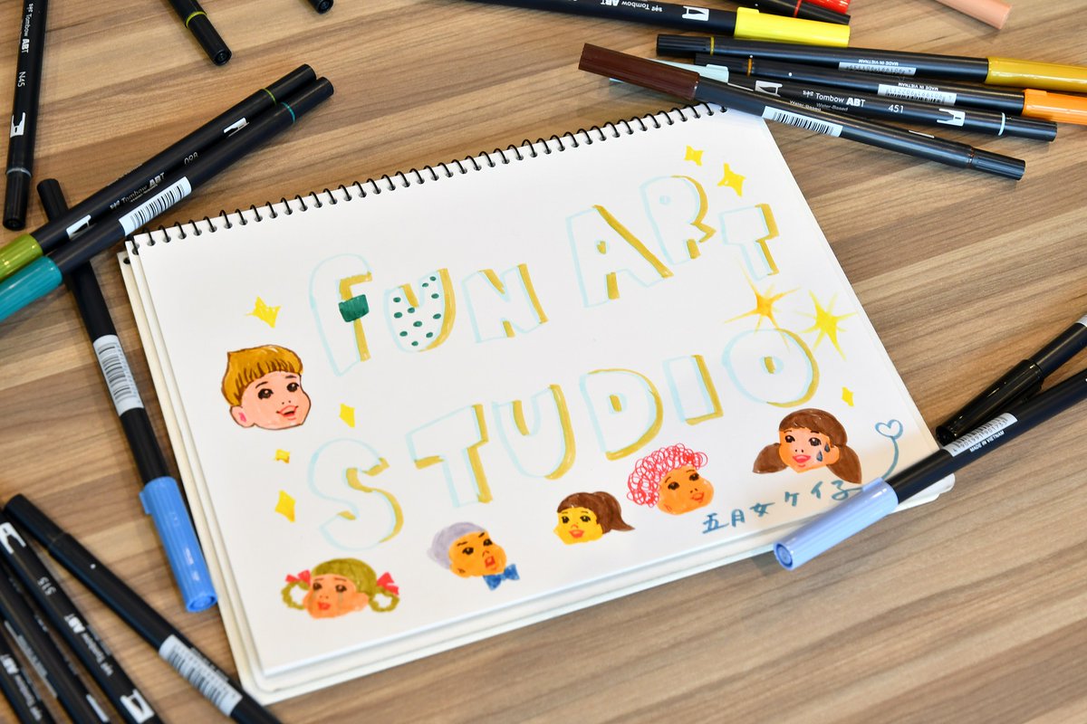 トンボ鉛筆【公式】 (@tombowpencil) / Twitter