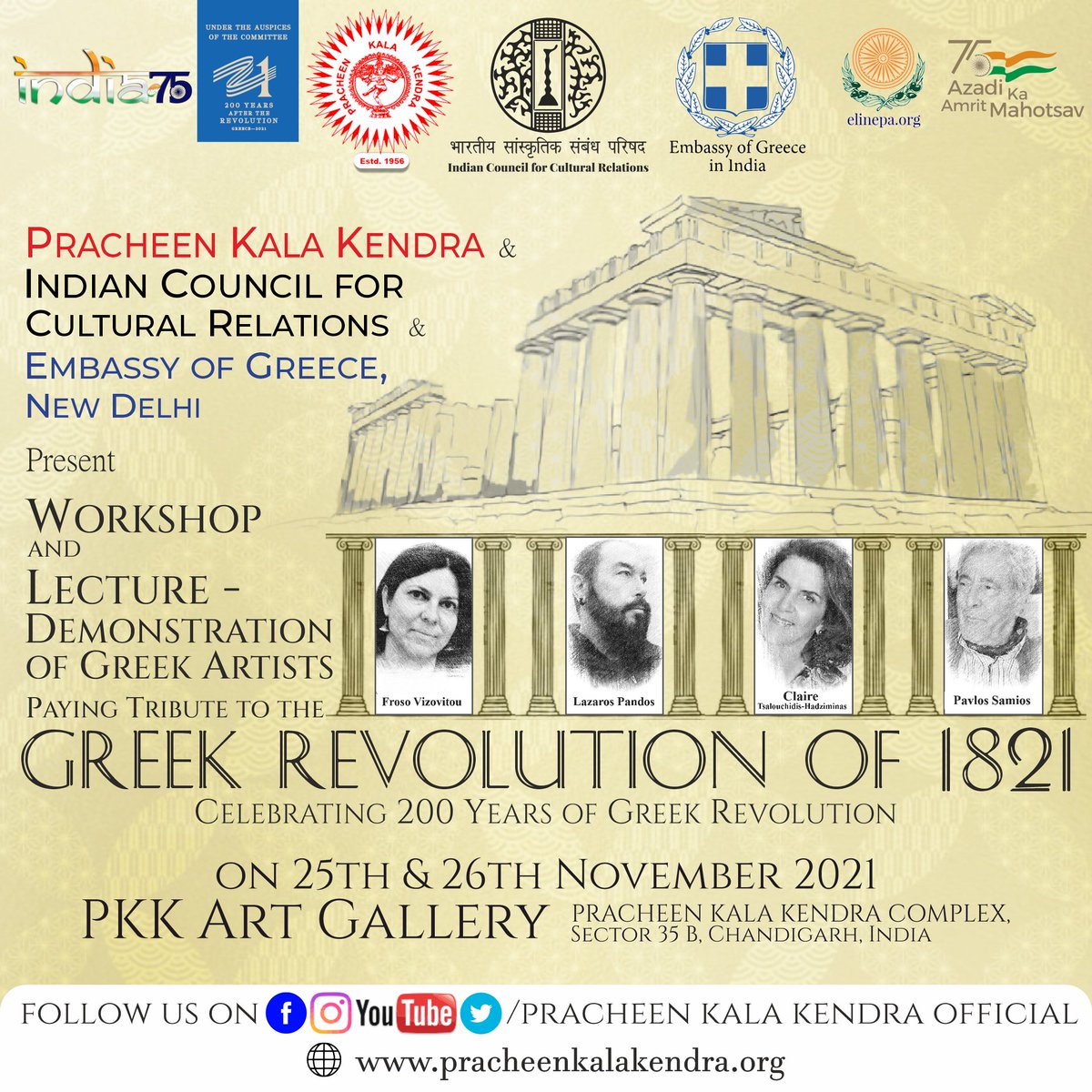 PracheenK's tweet photo. Pracheen Kala Kendra, Indian Council for Cultural Relations &amp; Embassy of Greece, New Delhi present a Workshop and Lecture - Demonstration of Greek Artists Paying Tribute To The Greek Revolution of 1821

featuring celebrated artists https://t.co/tRqxdN8Sjd