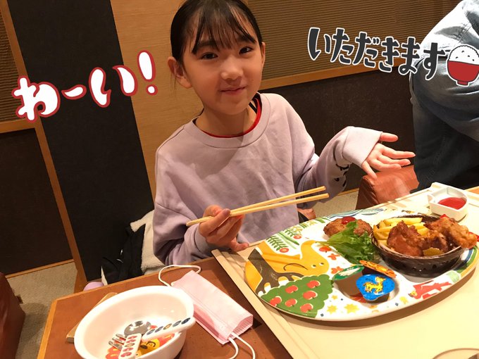 Twitterのコスプレ画像39