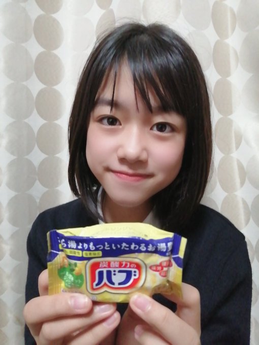 ゆいのTwitter画像41