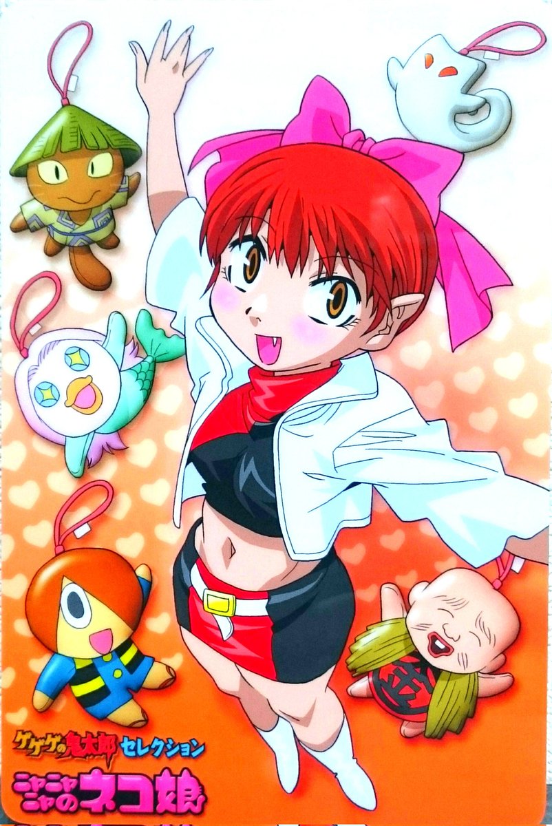 ねこ娘 Amazon.co.jp: ゲゲゲの鬼太郎 GLITTER＆GLAMOURS -NEKOMUSUME