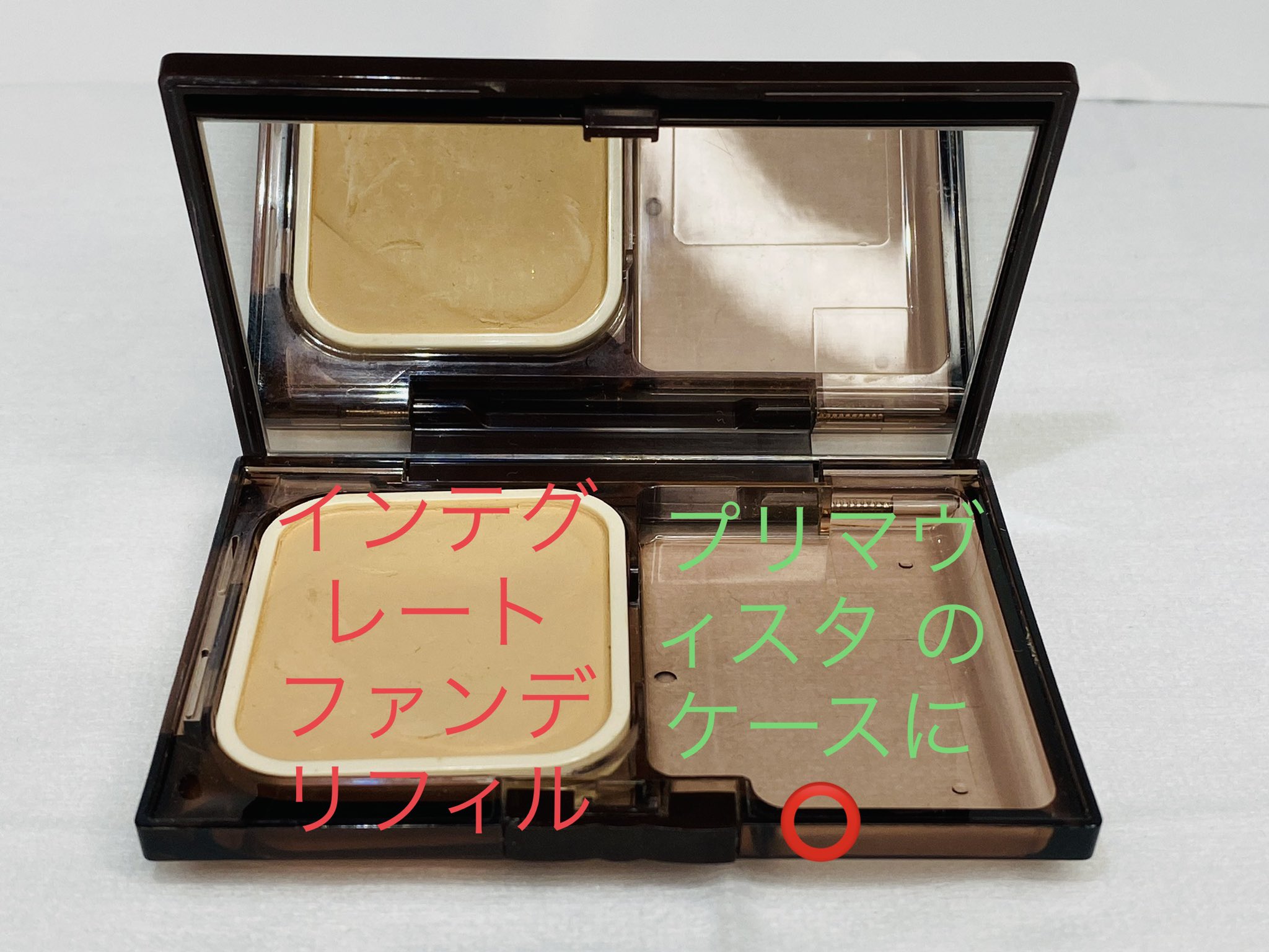 ファンデケース Twitter Search Twitter