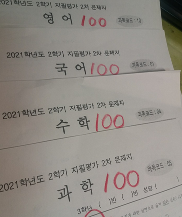 B_92560's tweet photo. #RT #rt 
시험 올백 기념 알티이벤트 열어요!! 
덕자 2.0 드립니다!! 
팔로워 한정X
알티만 하고 가세요! https://t.co/7L75YJ0sMh