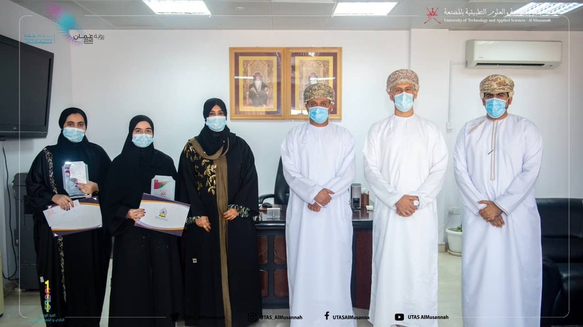 جامعة التقنية والعلوم التطبيقية - المصنعة tweet media