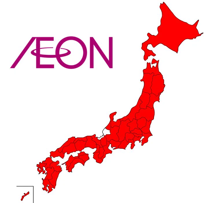イオンがある都道府県！全国各地にあるけれど福井県だけ無いみたいです…